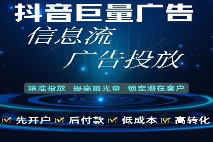 竞品分析下的SEM竞价代运营实战案例分享